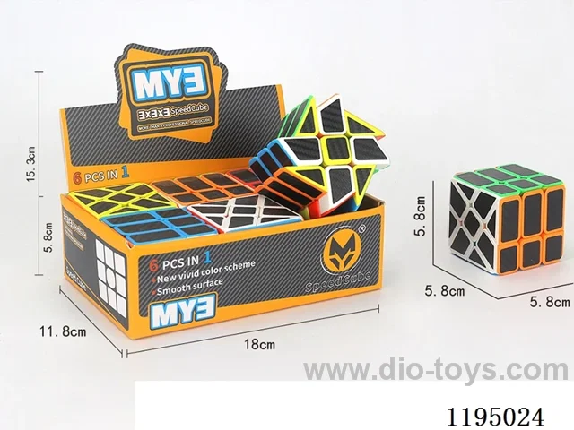 Fenwheel Solid Carbon Fiber Cube