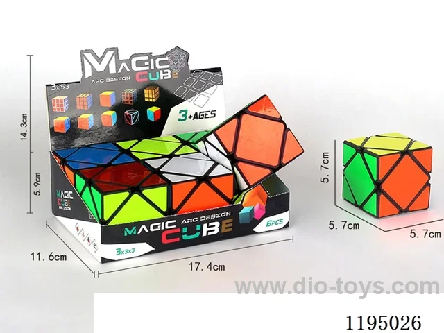 Tilt-and-Turn Black Sticker Cube