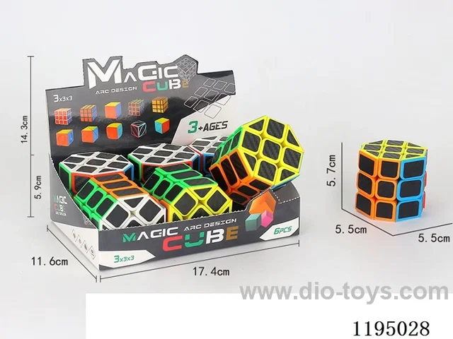 Solid Carbon Fiber Octagonal Cylinder Cube