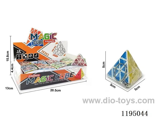 5CM Third Order Pyramid with Keychain