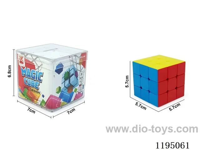 5.7CM Solid Color Closed Third Order Cube