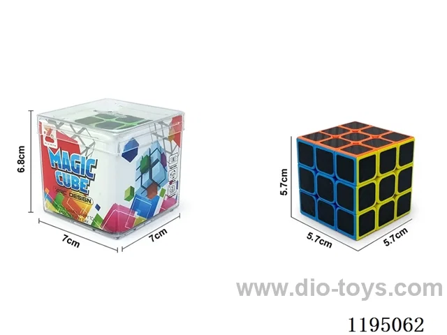 5.7CM Solid Color Carbon Fiber Coated Fully Enclosed Third Order Rubik's Cube