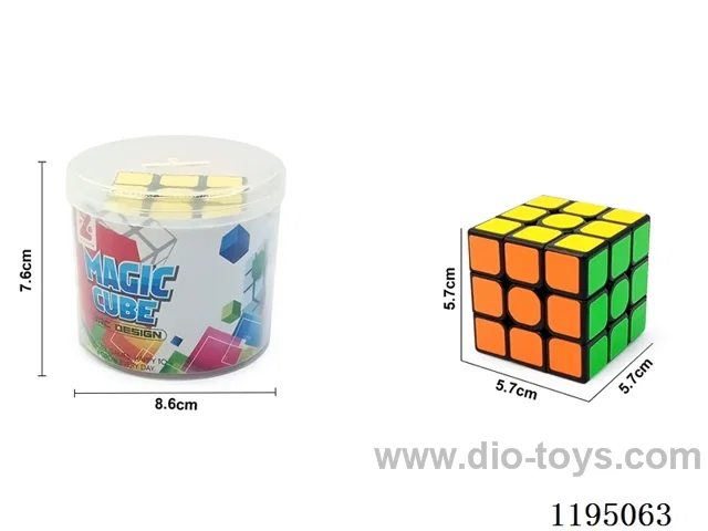 5.7CM Large Rounded Corner Three Steps Rubik's Cube