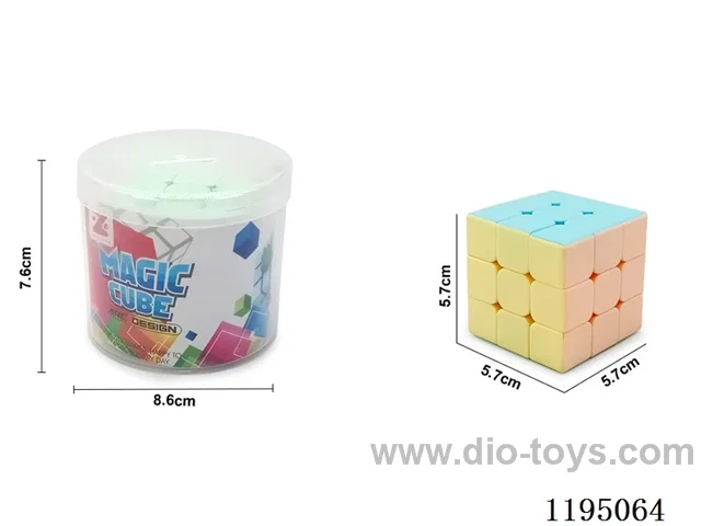 5.7CM Macaron Fully Enclosed Third Order Rubik's Cube