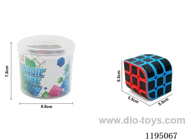 Carbon Fiber 3RD Cube in solid color