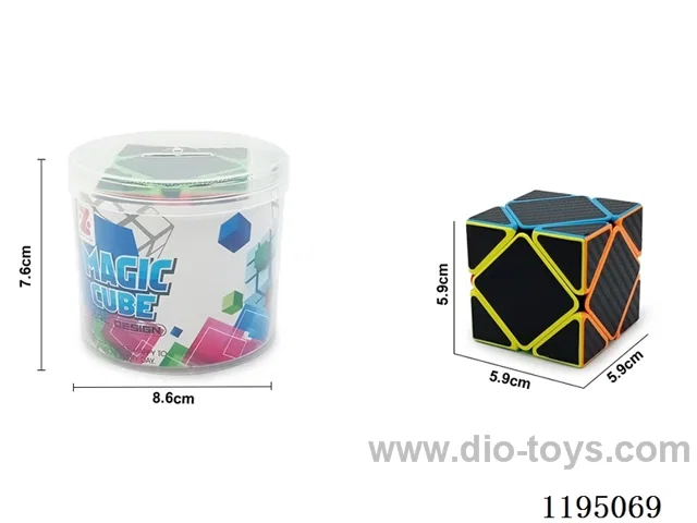 Solid Carbon Fiber Rubik's Cube
