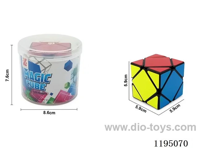 Black Sticker Cube