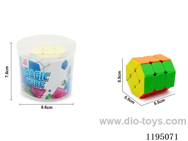 Solid Octagonal Cylinder 3rd Order Rubik's Cube