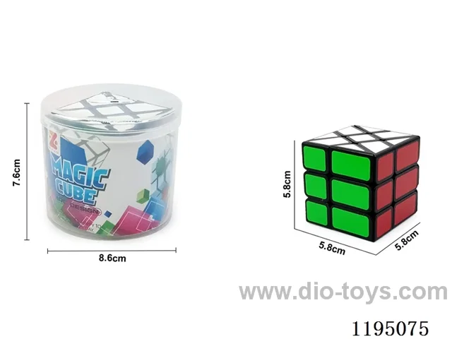 Fogwheel Black Sticker Cube