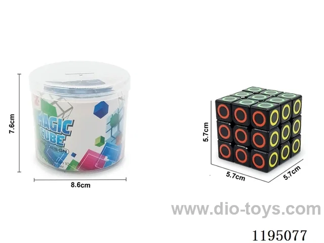 5.7CM Third Order Circle UV Printed Rubik's Cube with Black Background