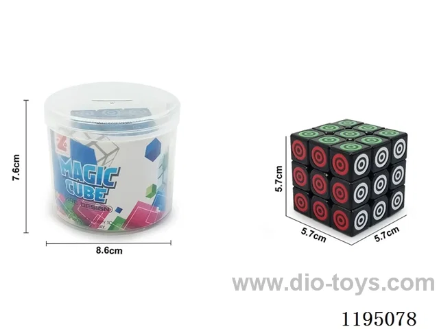 5.7CM 3-steps circle-in-circle UV printed Rubik's Cube on black background