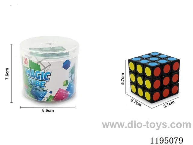 5.7CM 3-steps black dots UV printed Rubik's Cube