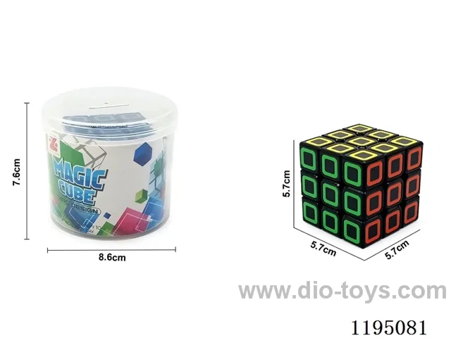 5.7CM 3 steps black square UV printed Rubik's Cube