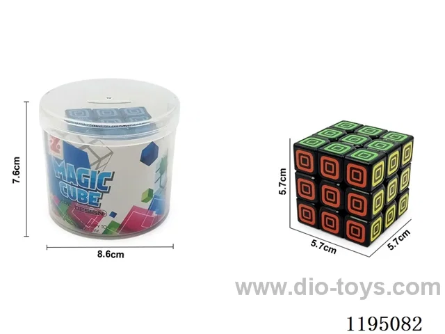 5.7CM Three Steps Square-in-Square UV printed Rubik's Cube on black background