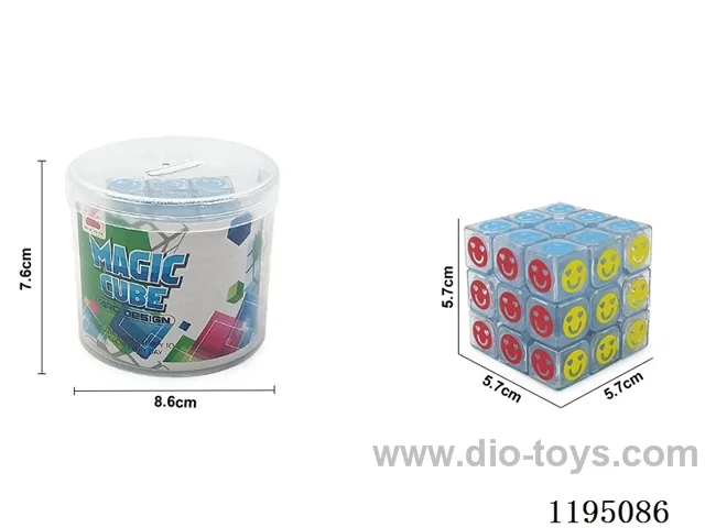 5.7CM 3-steps transparent smiley face UV printed Rubik's Cube