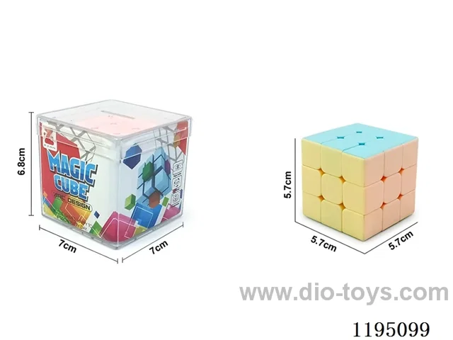 5.7CM Macaroon 3rd Order Rubik's Cube with full enclosure