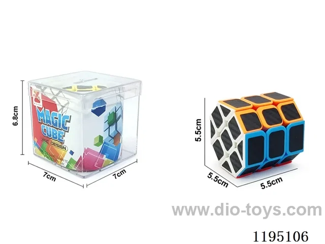 Solid Octagonal Carbon Fiber Cylindrical Cube
