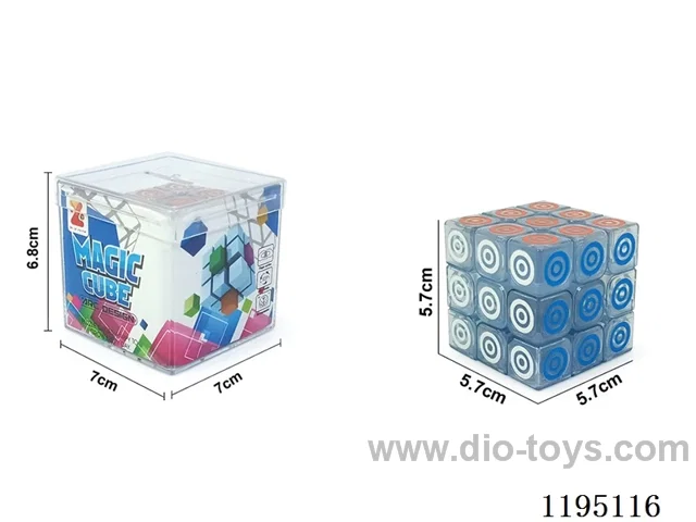 5.7CM 3rd order transparent circle-in-circle UV printed Rubik's Cube
