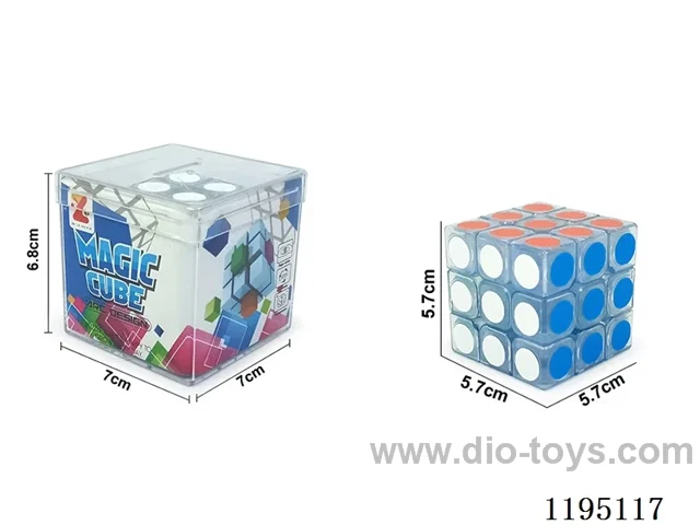 5.7CM Third Order Transparent Dots UV Printed Rubik's Cube
