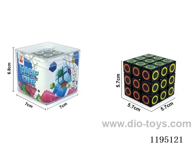 5.7CM Third Order Circle UV Printed Rubik's Cube on Black Background