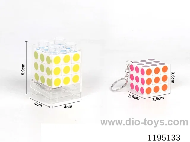 3.5CM Third Order Dot Rubik's Cube with Keychain