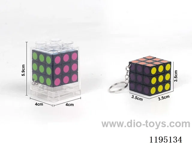 3.5CM Third Order Dot Rubik's Cube w/Keyring
