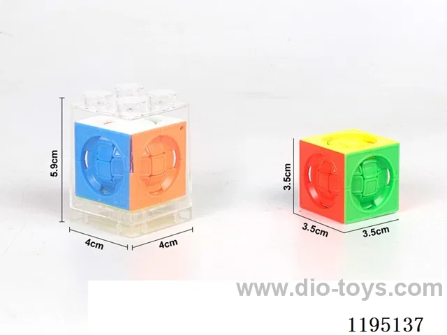 3.5CM Solid Color Magic Center Ball Cube with Keychain