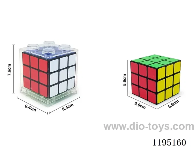 5.6CM Right Angle PE 3rd Order Rubik's Cube