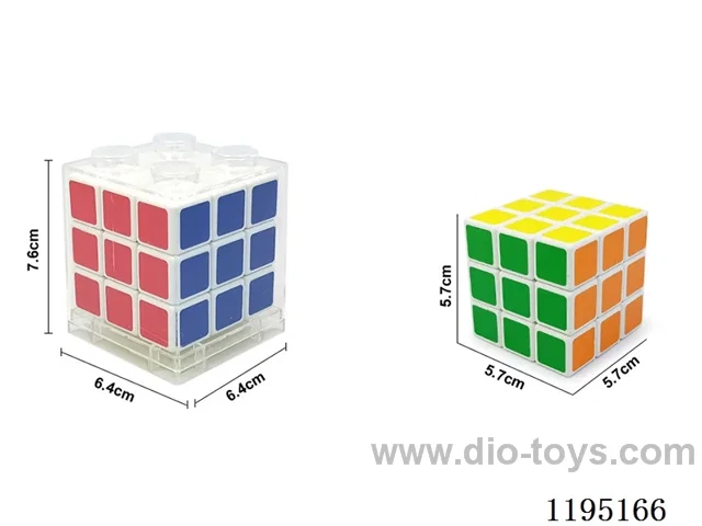 5.7CM PVC Fully Enclosed Third Order Rubik's Cube