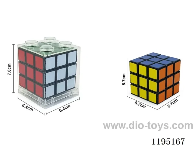 5.7CM PVC Fully Enclosed Third Order Rubik's Cube