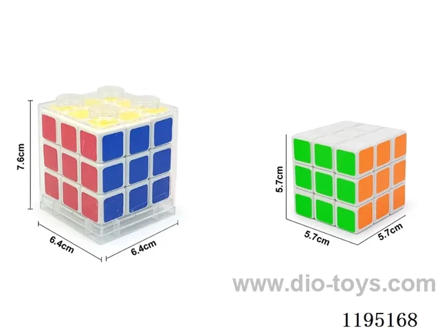 5.7CM PVC fully enclosed three-order Rubik's Cube