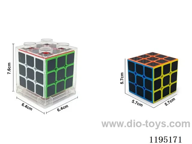 5.7CM Solid Color Carbon Fiber Film Coated Fully Enclosed Third Order Rubik's Cube