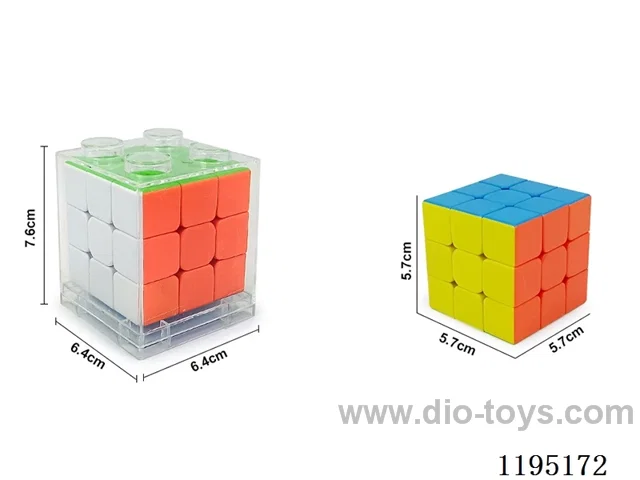 5.7CM Solid Color Fully Enclosed Third Order Rubik's Cube