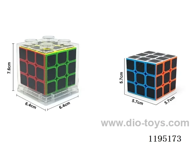 5.7CM Solid Carbon Fiber Coated Fully Enclosed Third Order Rubik's Cube
