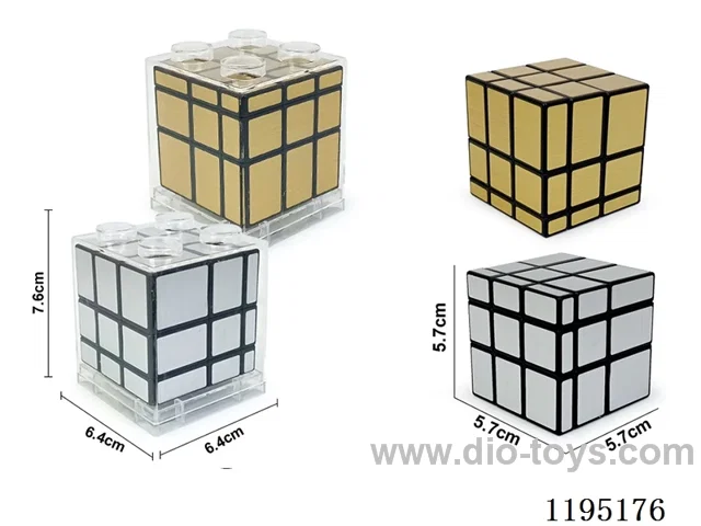 5.7CM Mirror Surface Fully Enclosed Third Order Rubik's Cube