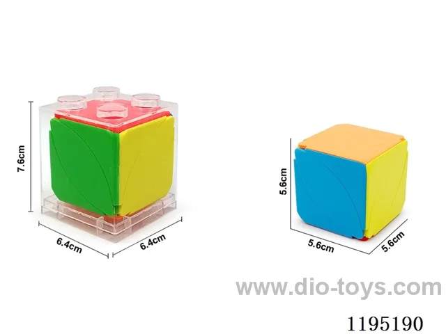 5.7CM Solid Maple Leaf Rubik's Cube