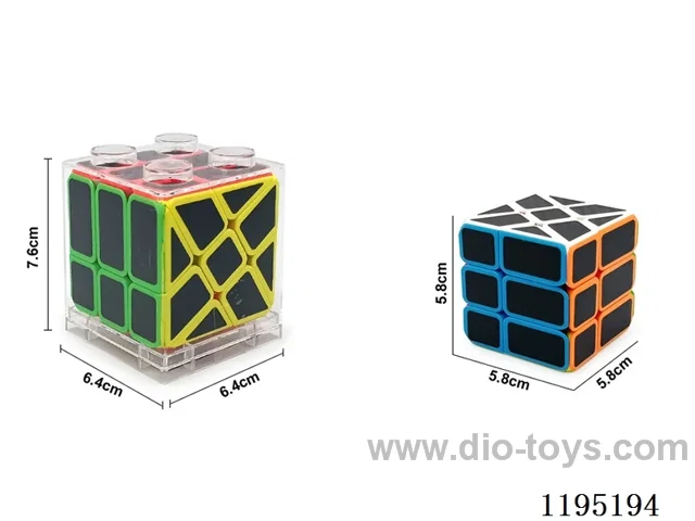Carbon Fiber Rubik's Cube
