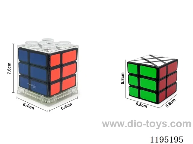 Wind Fire Wheel Black Sticker Cube