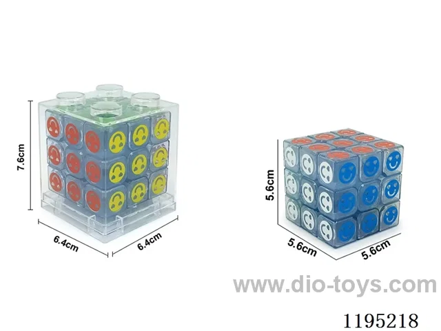 5.7CM Third order transparent smiley face UV printed Rubik's Cube