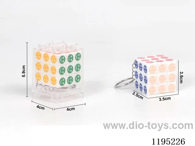 3.5CM Smiley Heat Transfer Rubik's Cube with Keychain