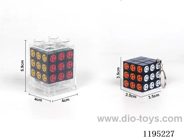 3.5CM Smiley Face Heat Transfer Rubik's Cube with Keychain