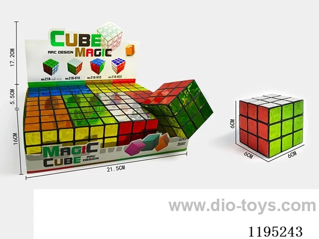 5.3CM Laser Three Order Rubik's Cube