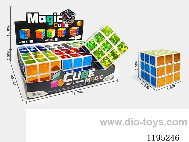 6.5CM Laser Standard Rubik's Cube