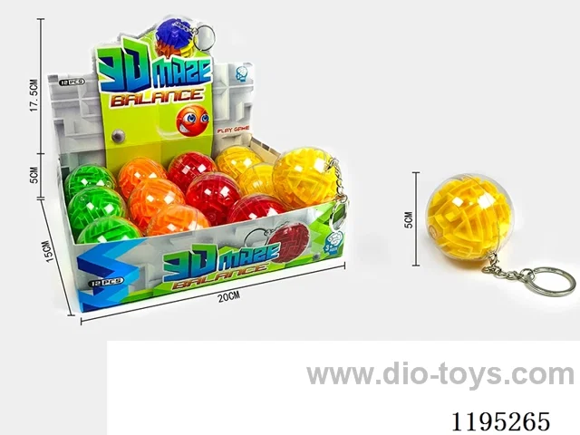 5CM Keychain Ball Maze