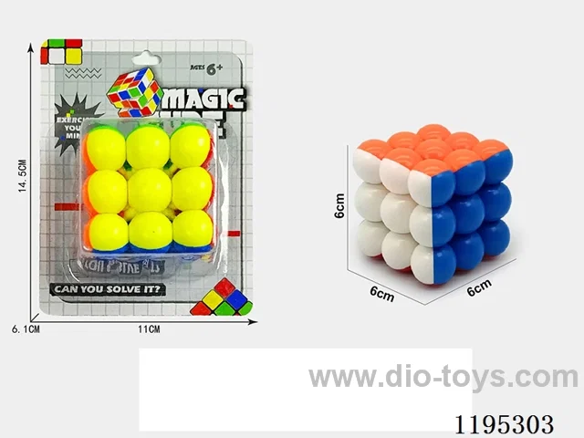 6CM Sphere Solid Color