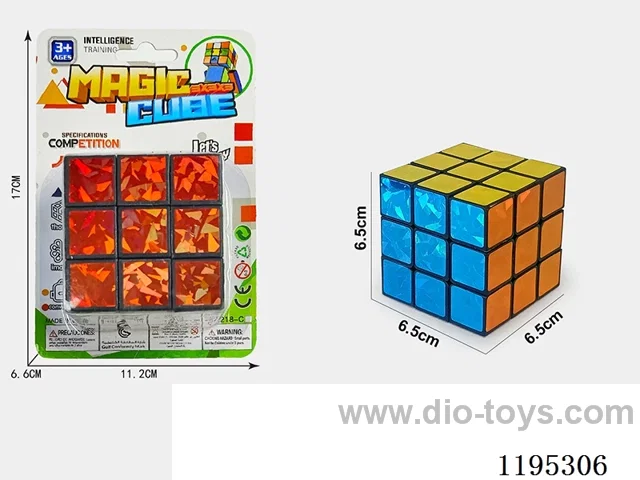 6.5CM Laser Three Order Cube