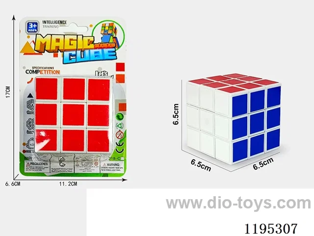 6.5CM Third Order Rubik's Cube