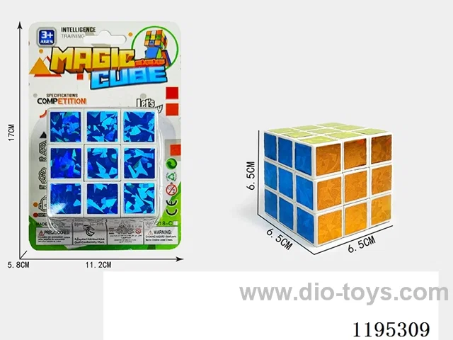 6.5CM Laser 3rd Order Rubik's Cube