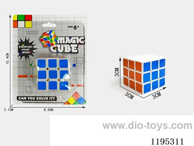 3CM Third Order Rubik's Cube