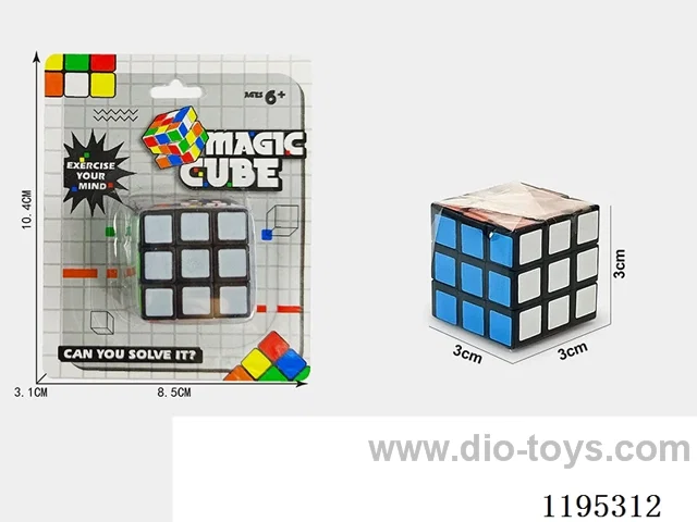3CM Third Order Rubik's Cube
